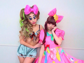 Illustration for article titled Lady Gaga Just Out-Cuted Japan